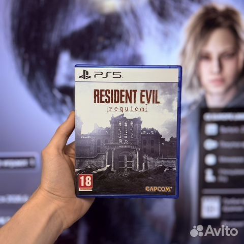 resident evil reqvim