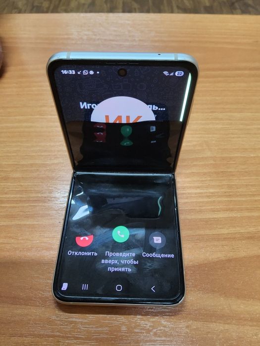 Samsung Galaxy Z Flip3