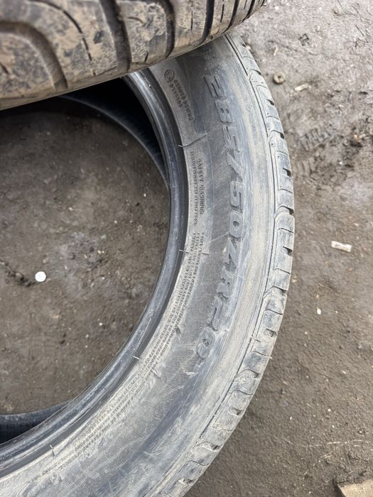 Продам летние шины