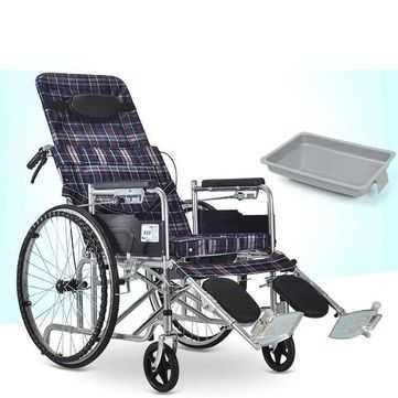 г.

Инвалидные коляски оптом и розницу
1