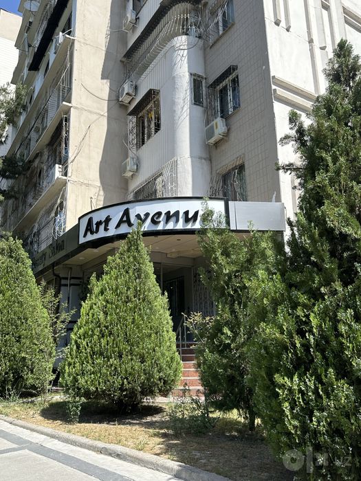 Косметологические услуги