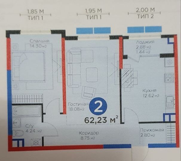 Продается квартира в ЖК Maftun Makon.