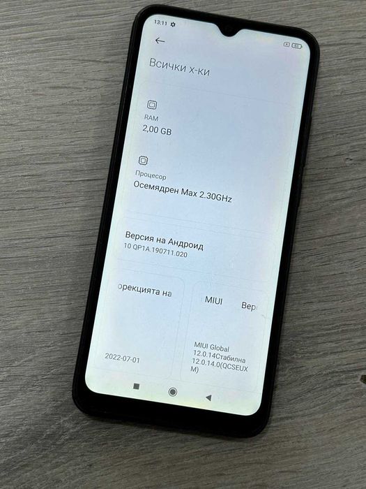 Xiaomi Redmi 9C NFC 32GB 2GB RAM Dual