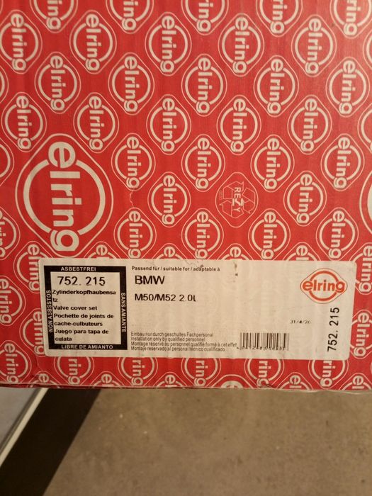 Запчасти на БМВ.