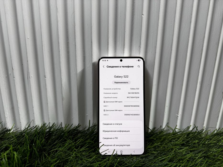 телефон Samsung S22 256 gb