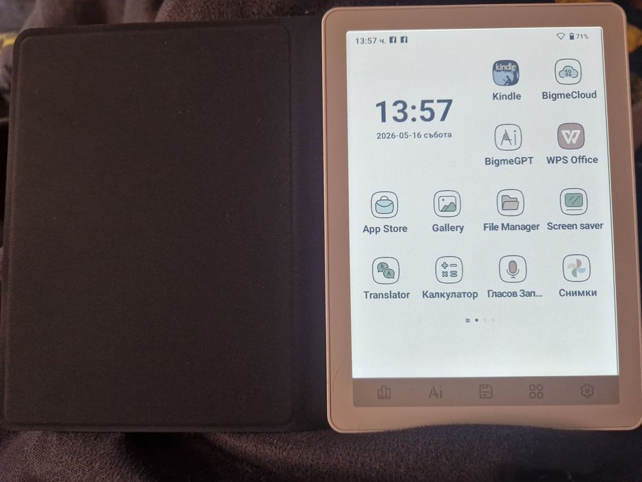 Електронен Четец Bigme 6