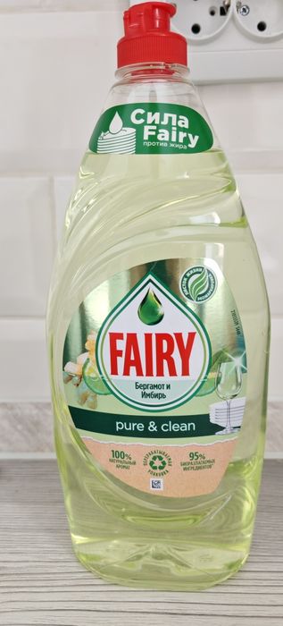 Подгузники памперс