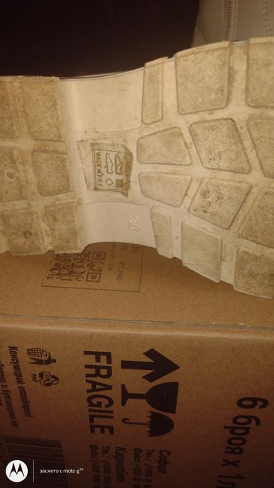 Дамски зимни боти #36