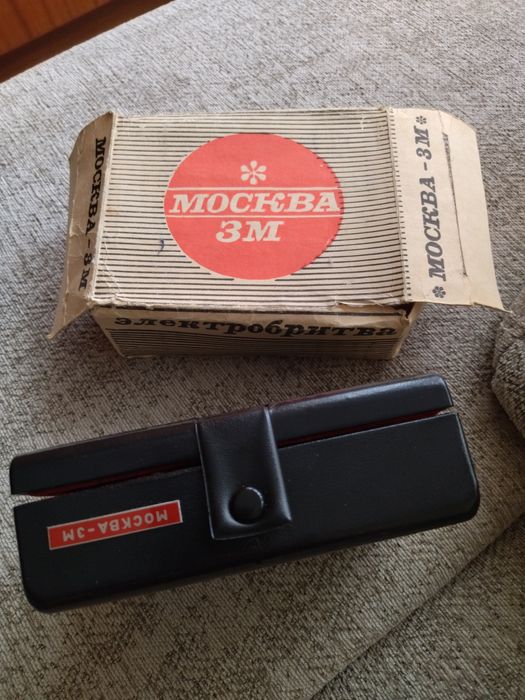 Руска Електрическа самобръсначка