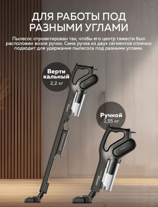 Ruchnoy plisos sotiladi. Algoritm 31 kvartalda