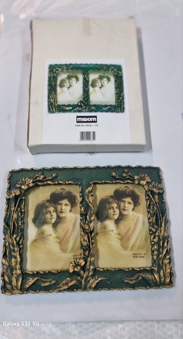 Rama foto lot de rame