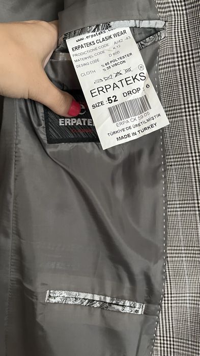 Мъжка риза и сако нови