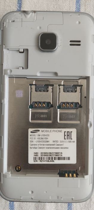 Самсунг(Samsung)телефоны