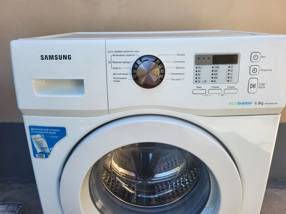 Стильная машина Samsung