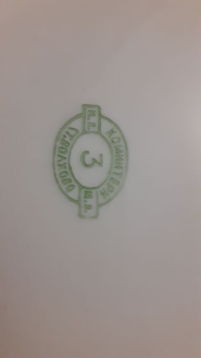 Ранний фарфор СССР. Блюдо, Селедочница. Красные маки.