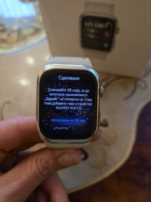 Часовник  Huawei Watch D2