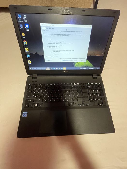 Ноутбук ACER продается