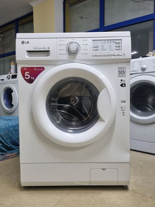 Продажа стиральных машин