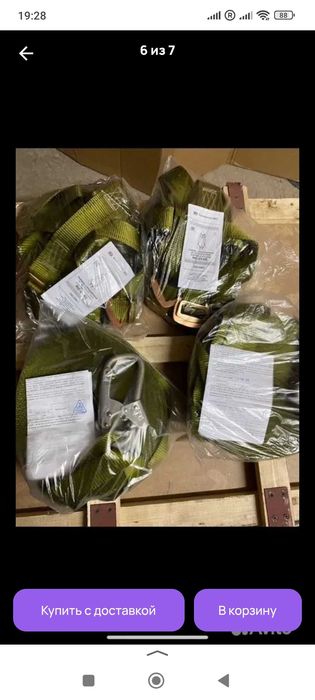 ПШ 2 промышленный противогаз.