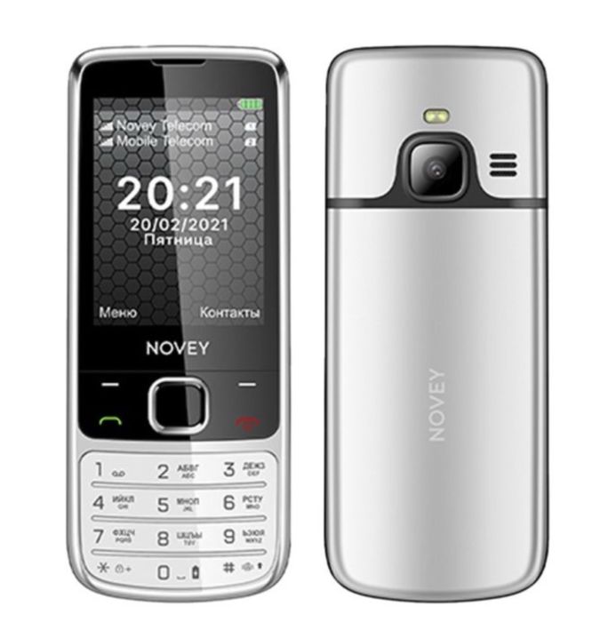 Novey 6300 yangi model