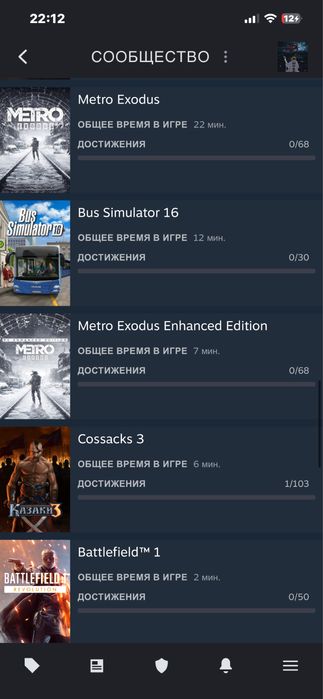 Аккаунт Steam 16уровень