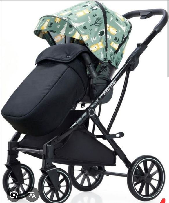 Коляска ining baby