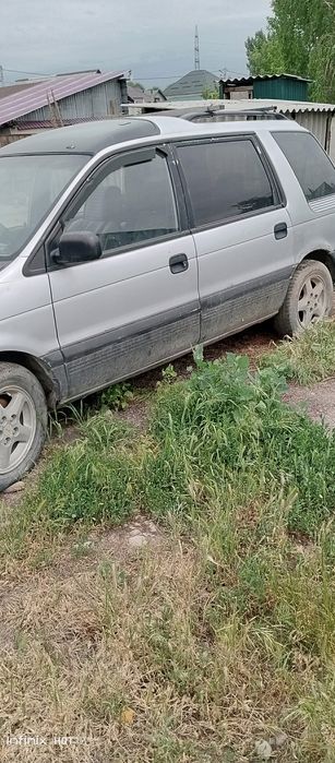 Авторазбор , Шариот