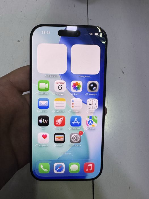 iphone 16 pro karobkali
