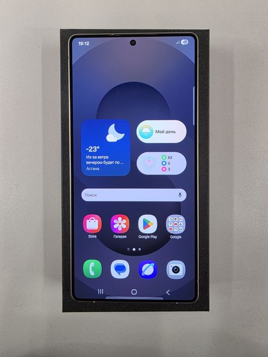 Продам Samsung S25 Ultra