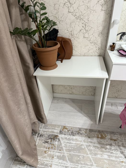 Балаларға арналға сабақ оқуға