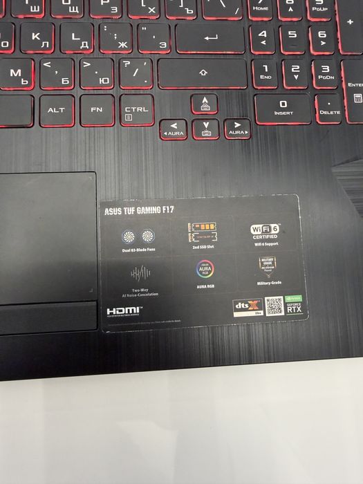 ASUS TUF gaming F17