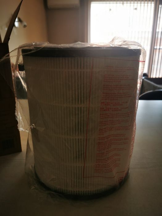 Филтър PHILIPS FYM860/30