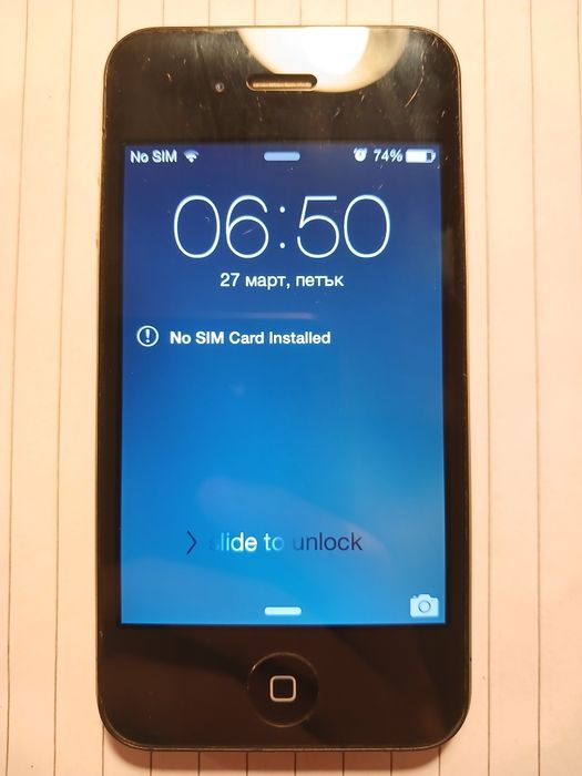 Iphone 4, перфектно състояние