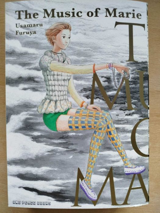 Продавам манга поредици