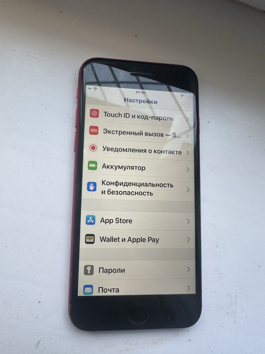 iPhone Se 2020 ios 16