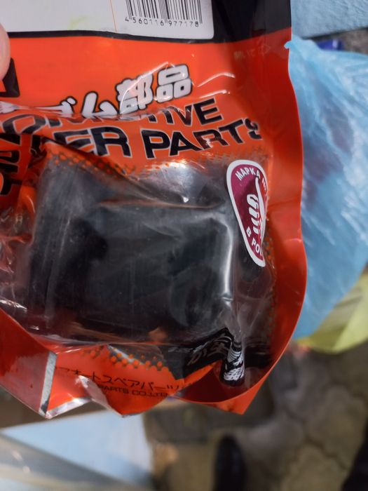 Продам саленблоки на мазду