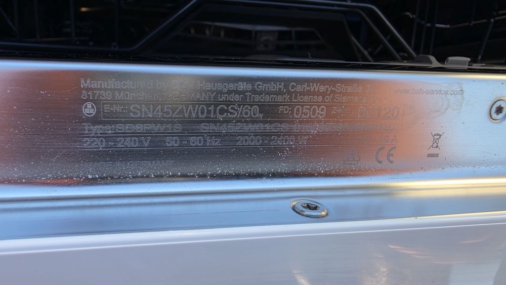 Съдомиялната Siemens is 500 wi-fi