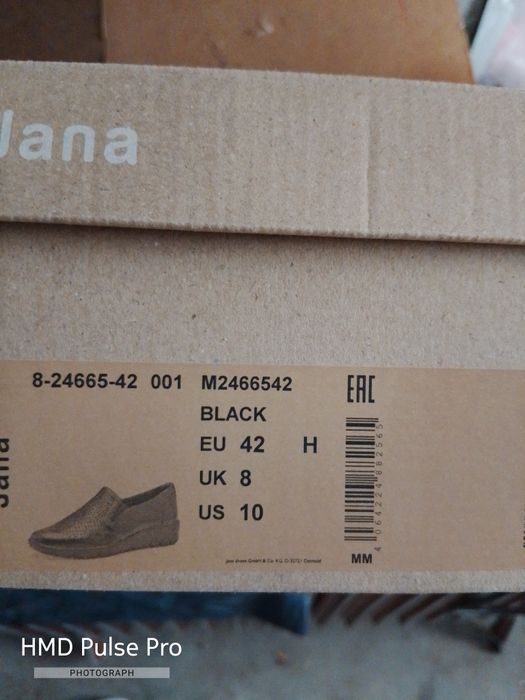 Дамски обувки естествена кожа Jana