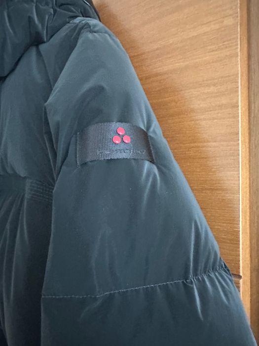 Дамско яке гъши пух Peuterey