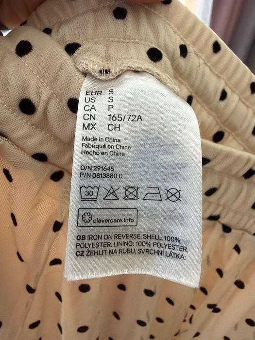 Дамска пола на H&M