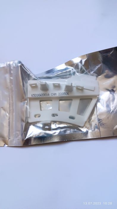 Продаю запчасти для стиральных машин.Сотаман.