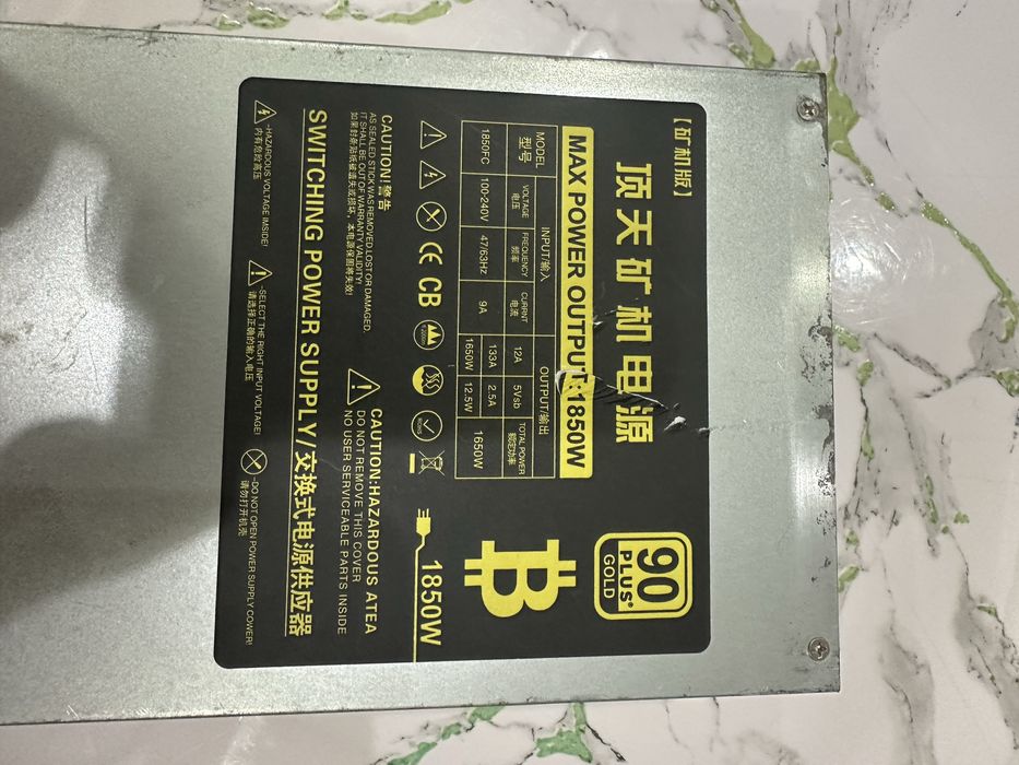 Асики запчасти продажа блоки питания шнуры и так далее.