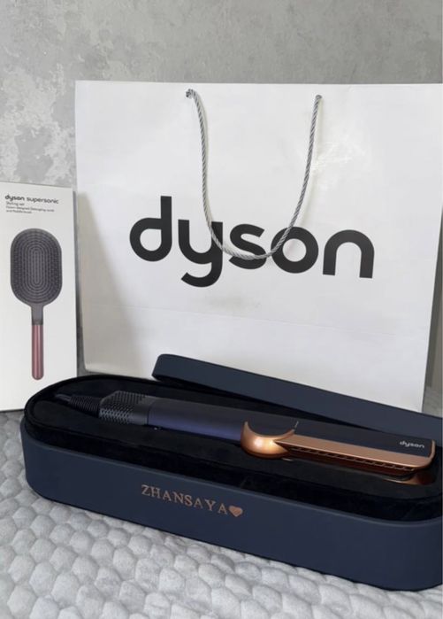 Dyson Airstrait 01