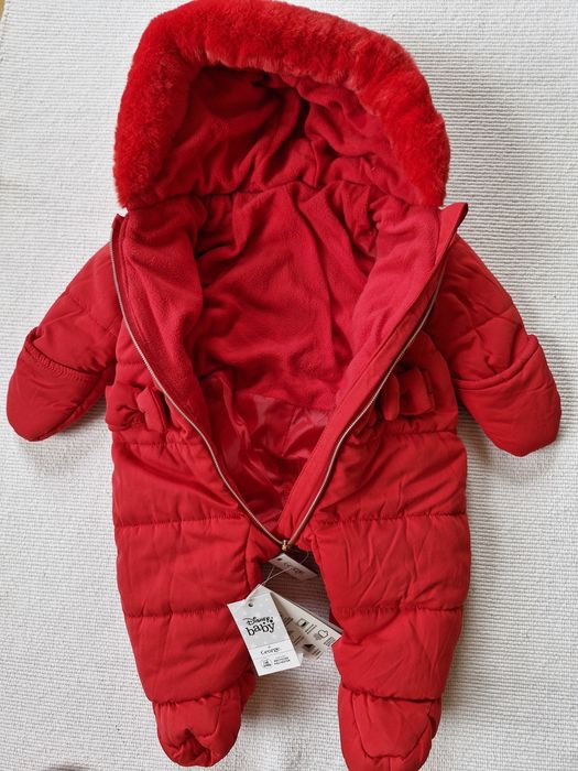 Нов ескимос/ космонавт George