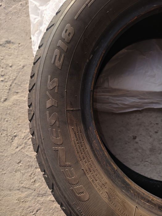 Летние шины 14 размера