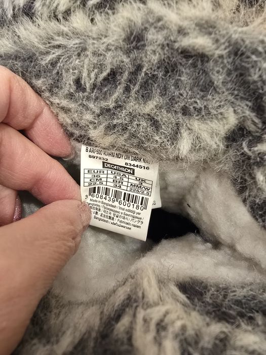 Апрески 36 номер