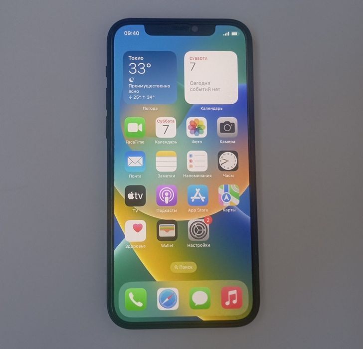 Iphone 12 Apple Айфон