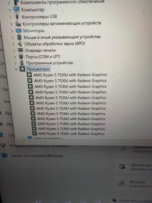 Ноутбук Asus Vivobook M16