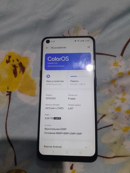 Oppo reno 5 lite 128 gb