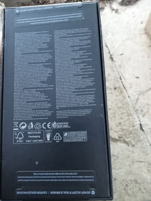 Samsung S23plus sigilat